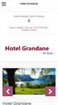 Mobile Screenshot of hotelgrandane.no