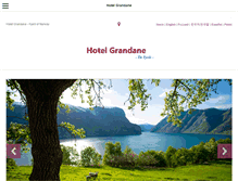 Tablet Screenshot of hotelgrandane.no